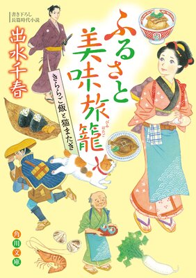�դ뤵����̣ι�� ����餴�Ӥ�ǭ�ޤ���