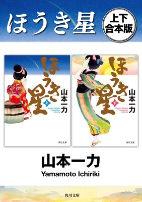 �ۤ������ھ岼 �����ǡ�