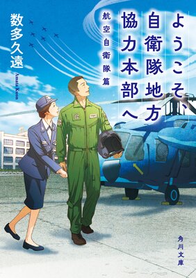 �褦��������������������������