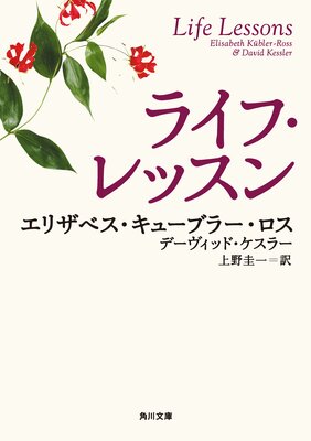 �饤�ա���å���