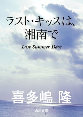 �饹�ȡ����å��ϡ������