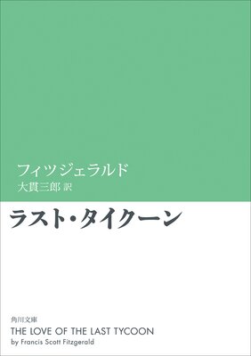 �饹�ȡ�����������