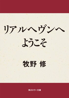 �ꥢ��إ���ؤ褦����