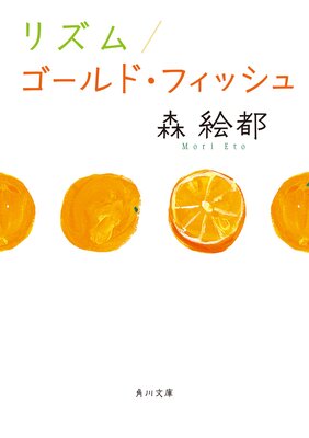 �ꥺ�ࡿ������ɡ��ե��å���