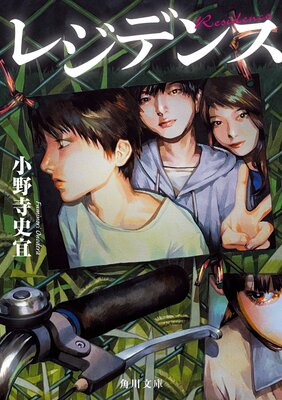 �쥸�ǥ�