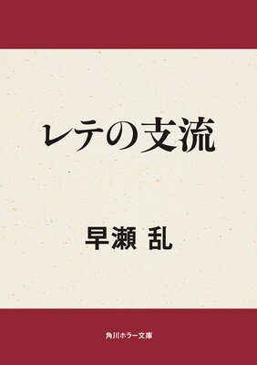 ��Ƥλ�ή