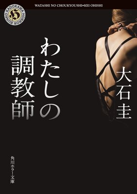 �錄����Ĵ����