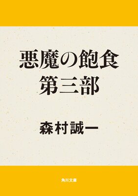 �����˰�� �軰��