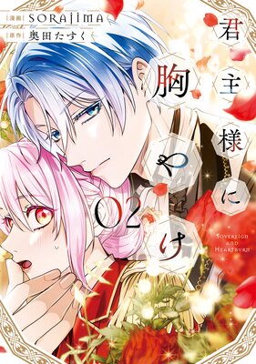 �����ͤ˶��䤱�ڥ��饹����ŵ�աۤ�ɽ��