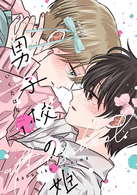 �˻ҹ���ɱ��after school�ݤ�ɽ��