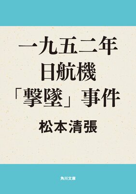 ������ǯ���ҵ��ַ��ơ׻���