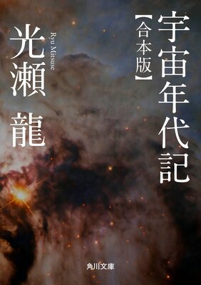 ����ǯ�嵭 �ڹ����ǡ�