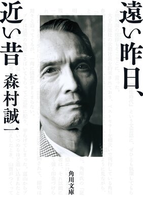 �󤤺������ᤤ��