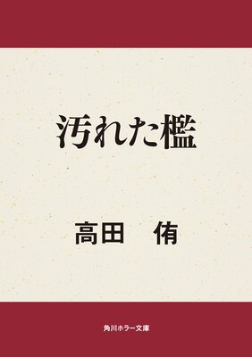 ���줿ݣ