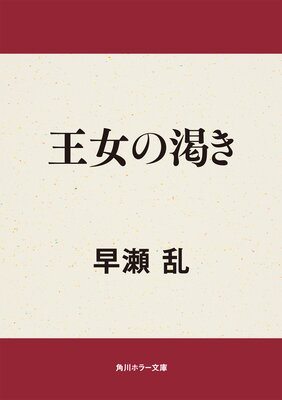 �����γ餭