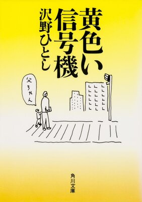 ���������浡