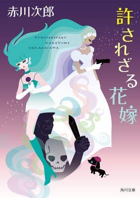 �����줶��ֲ�