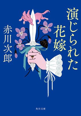 �餸��줿�ֲ�