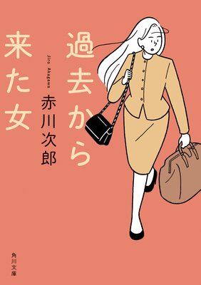�����褿��