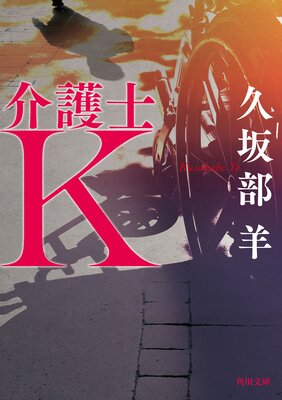 ����K