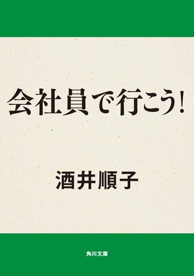 ��Ұ��ǹԤ�����