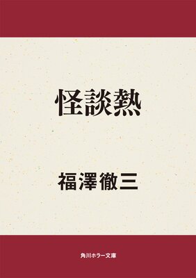 ����Ǯ