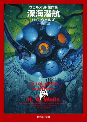 �������Ҥ�ɽ��