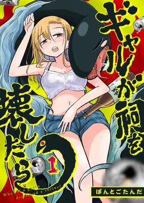 ����뤬㬤��������