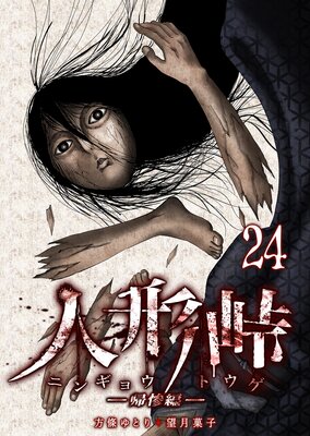 �ͷ�ƽ��24��