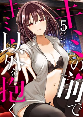 ���ߤ����ǥ��߰ʳ���������5��