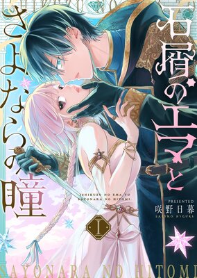 �ж��Υ��ޤȤ���ʤ��Ʒ