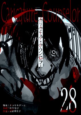 ���ꥫ���奢�������󥻥顼��ñ���ǡۡ�28��
