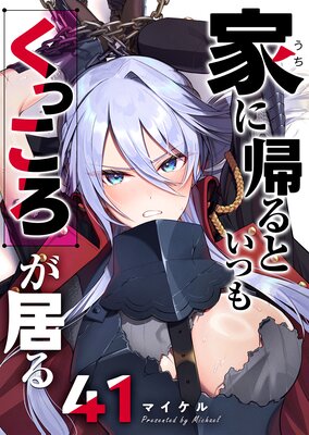 �Ȥ˵���Ȥ��Ĥ⤯�ä���������ñ���ǡۡ�41��