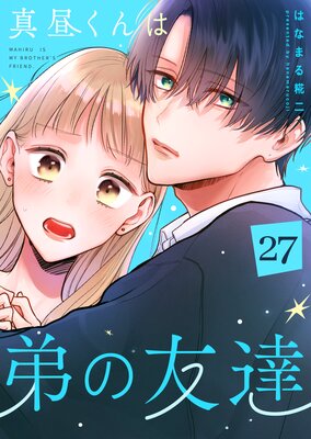 ���뤯������ͧã��ñ���ǡۡ�27��