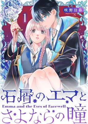 �ж��Υ��ޤȤ���ʤ��Ʒ��ñ���ǡ�