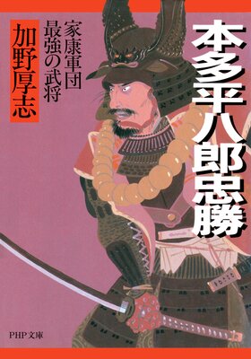 ��¿ʿȬϺ�龡 �ȹ����ĺǶ����𾭤�ɽ��