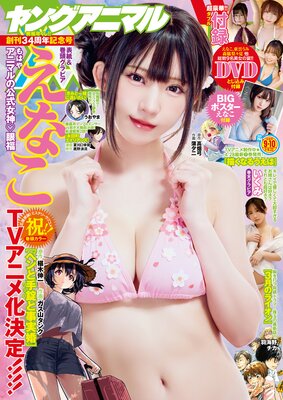 ���Ż��ǡۥ�󥰥��˥ޥ��ɽ��