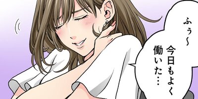 �䤷�Τ���ʡ���Ů������ơ�1�ˡڥե륫�顼��
