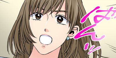 �䤷�Τ���ʡ���Ů������ơ�28�ˡڥե륫�顼��