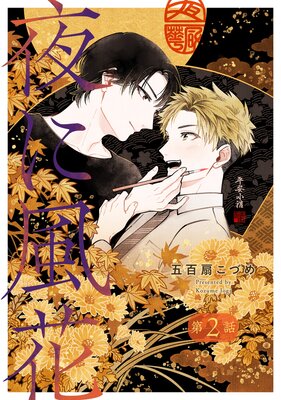 ������֡�ñ�á�2