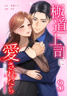 ��ƻ��ʤ˰����줿�����Ű����ȤδŤ�����Ʊ�����ñ�����ǡ�3��