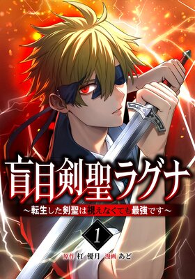 ���ܷ����饰�ʡ�ž�����������ϻ뤨�ʤ��Ƥ�Ƕ��Ǥ�����ñ�����ǡۤ�ɽ��