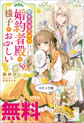 �����ο�����Ȥ��Ƥ�äƤ���������¤��ͻҤ��������� �Υ٥�����ߥå������Ǥ�ɽ��