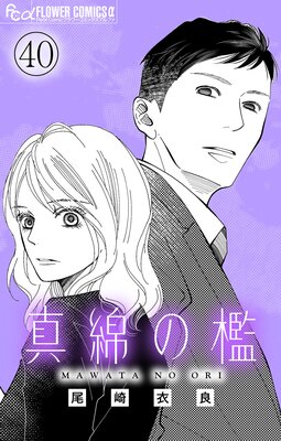 ���ʤ�ݣ�ڥޥ������� crossroads2