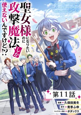 �����ͤˤʤꤿ���Τ˹�����ˡ�����Ȥ��ʤ���Ǥ����ɡ��� ��11�á�ñ���ǡ�