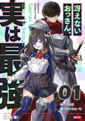 �㤨�ʤ����ä��󡢼¤ϺǶ� ��ñ���ǡۤ�ɽ��