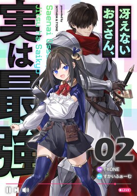 �㤨�ʤ����ä��󡢼¤ϺǶ� ��2�á�ñ���ǡ�