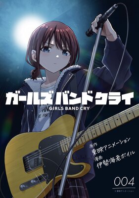 �����륺�Х�ɥ��饤 ��4�á�ñ���ǡ�