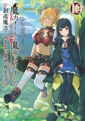 ���ϥ����Ȥ�����ˤʤ�ޤ�������¤��ˡ�ǵ��ޤޤʰ����������10