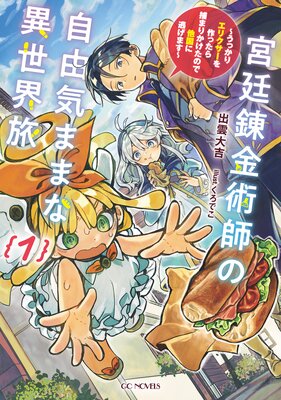 ����ϣ��ѻդμ�ͳ���ޤޤʰ�����ι�����ä��ꥨ�ꥯ�������ä�����ޤ꤫�����Τ�¾���ƨ���ޤ���